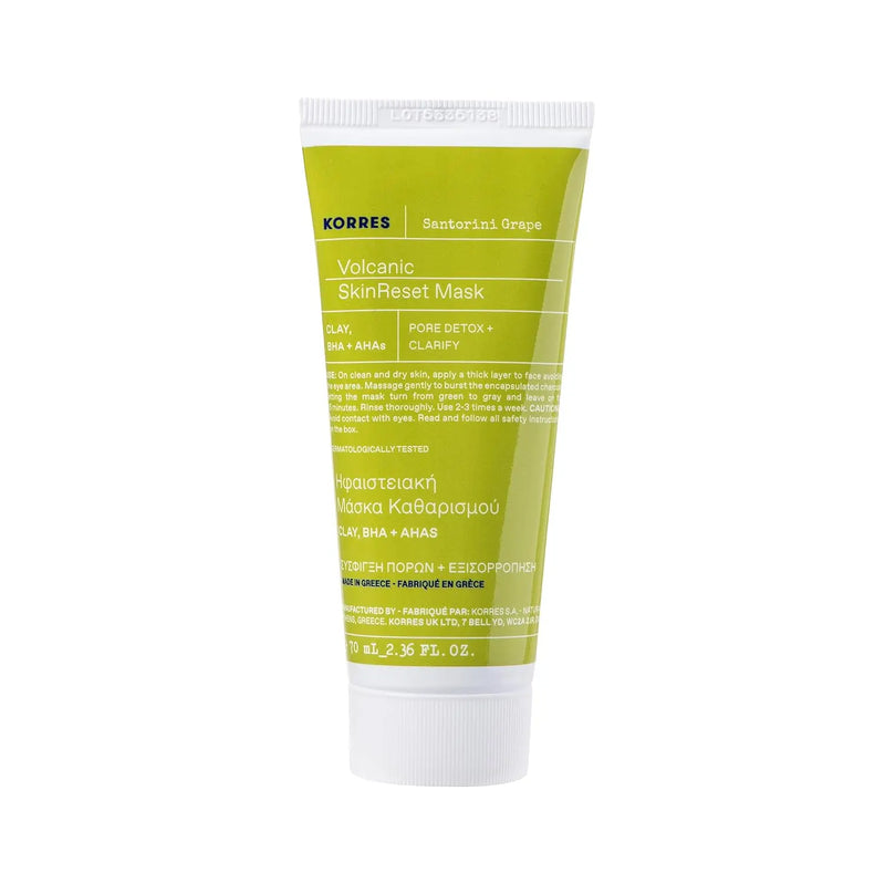 KORRES Santorini Grape Skin Refining Mask with Volcanic Sand, Pore Refining, with Activated Carbon Capsules & Salicylic Acid BHA, Vegan, 70 ml Infinity Warehouse