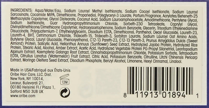 Oribe Shampoo for Brilliance & Shine, 8.5 oz Beauty Coquette