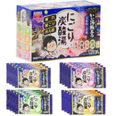 Japanese Hot Spring Bath Salts, Carbonated Bath Powders, Assortment Pack (16 Packets) - Includes 4 Different Kinds of Bathing Aromas - Mothers Day Gifts idea for Her/Him, Wife, Girlfriend Hakugen Earth