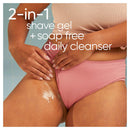 Gillette Venus Intimate Grooming 2in1 Cleanser and Shave Gel for Bikini Pubic Hair and Skin 6.4 Oz Gillette Venus