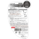 DUP Eyelash Fixer EX 553 Black Type, 1 Ounce UPD