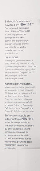 StriVectin Crepe Control Tightening Body Cream, 6.7 Fl Oz martinandmark.com