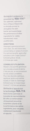 StriVectin Crepe Control Tightening Body Cream, 6.7 Fl Oz martinandmark.com