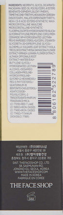 THE FACE SHOP Collagen Ampoule Lipstick 13 THEFACESHOP