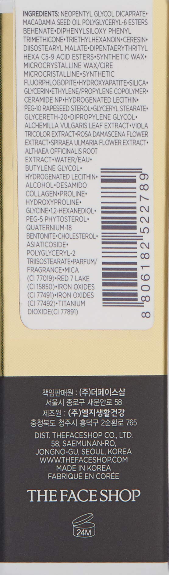 THE FACE SHOP Collagen Ampoule Lipstick 13 THEFACESHOP