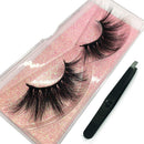 GOO GOO 3D Mink Eyelashes Fake Eyelashes, 25mm Dramatic Long Siberian Mink Eyelashes Natural Layered Effect Hand Made Strips Eyelashes Reusable Make Up Real False Eyelashes 1 Pair GOO GOO