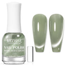 MIZHSE Quick Dry Cat Eye Nail Polish, Green Magnetic Nail Polish with Magnet, Air Drying Fast 15ml Cateye Nail Lacquer for Women Girls Non-Gel Nail Art Manicure DIY Home Infinity Warehouse