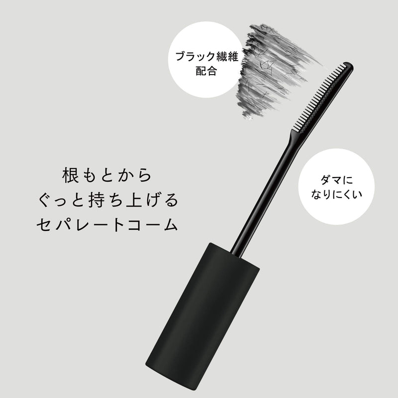 Etuse Eye Edition Mascara Base (6g) 2020 Ettusais