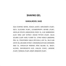 Grown Alchemist Shaving Gel (75ml / 2.5oz) Grown Alchemist