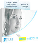 MTHFR+COMT Methylation Genes Test Kit. 1-on-1 Live Expert Support by Phone 7 Days A Week. Includes C677T, A1298C & V158M Variants for Methylation and Wellness Analysis. Results in 2-5 Days. Ages 0+ Infinity Warehouse