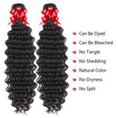 Brazilian Virgin Hair Deep Wave Bundles with Closure 100% Unprocessed Human Hair 3 Bundles with 4x4 Lace Closure Wet and Wavy Bundles with Closure Can Be Dyed and Bleached (18 20 22 24+16) RECIFEYA Store