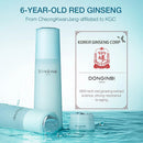 Donginbi Hydra Bounce Skin Care Set - Face Toner, Lotion, and Moisturizer with Red Ginseng and Hyaluronic Acid for Soft, Supple and Hydrated Skin, Korean Face Moisturizer Infinity Warehouse