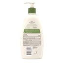 Aveeno Daily Moisturizing Body Lotion with Soothing Oat and Rich Emollients to Nourish Dry Skin, Gentle & Fragrance-Free Lotion is Non-Greasy & Non-Comedogenic, 18 Fl Oz Aveeno Store