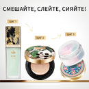CATKIN Tinted Face Makeup Primer Base for Even Skin Tone, Color Neutralizing, Redness Reduction, Pore Blurring, Infused with Hyaluronic Acid, Soothing and Calming for Sensitive Skin Infinity Warehouse