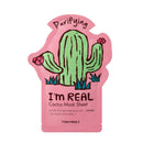 TONYMOLY I'm Real Radiance Sheet Mask Set, 5 Count TONYMOLY