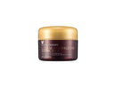 MIZON Good Night Wrinkle Care Sleeping Mask, Antiwrinkle, Moisturizing, Smooth skin, Skin Tone Correcting, (75ml/2.53fl. oz) MIZON