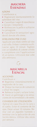 Guinot Nutrition Confort Instant Comfort Mask, 1.7 oz Guinot