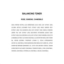 Grown Alchemist Balancing Toner (200ml / 6.76oz) Grown Alchemist