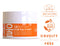 Korean Skin Care Set Contains Potent Vitamin C Serum PLUS Korean Snail Eye Cream with Centella Asiatica - This Extremely Effective Skincare Set Provides You With Glowing Skin & Youthful Eyes SeoulCeuticals