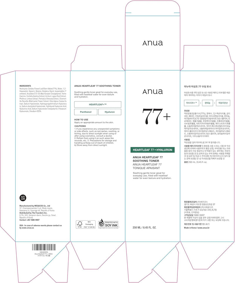 Anua Heartleaf 77 Soothing Toner I pH 5.5 Trouble Care, Calming Skin, Refreshing, Hydrating, Purifying, Cruelty Free, Vegan,(250ml / 8.45 fl.oz.) Infinity Warehouse