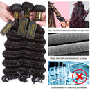 QTHAIR 12a Peruvian Virgin Hair Loose Wave Hair Weave 3 Bundles 300g 16" 16" 16" 100% Unprocessed Loose Deep Wave Virgin Human Hair Weave Natural Color QTHAIR