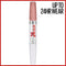 Maybelline New York Superstay 24, 2-step Lipcolor, Constant Toast 136 Maybelline New York