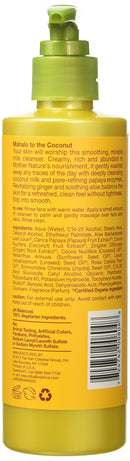 Alba Botanica Hawaiian Facial Wash, Deep Cleansing Coconut Milk, 8 Oz Alba Botanica