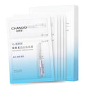 2-Step Ferment & Niacinamide Repairing Ampoule Mask (1.5ml+33mlx5PCS) - Hydrating Mask with Ferment for Skin Recovery and Redness Reduction Infinity Warehouse