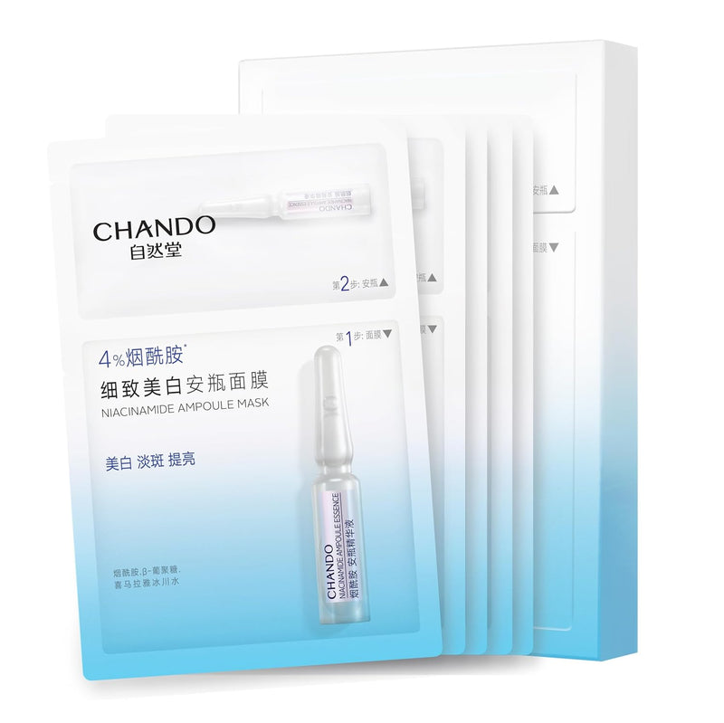 2-Step Ferment & Niacinamide Repairing Ampoule Mask (1.5ml+33mlx5PCS) - Hydrating Mask with Ferment for Skin Recovery and Redness Reduction Infinity Warehouse