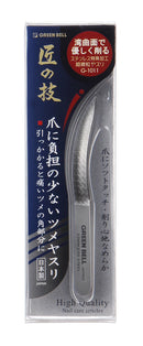 Takuminowaza Japan High Class The nail file that a nail has few burdens Green Bell