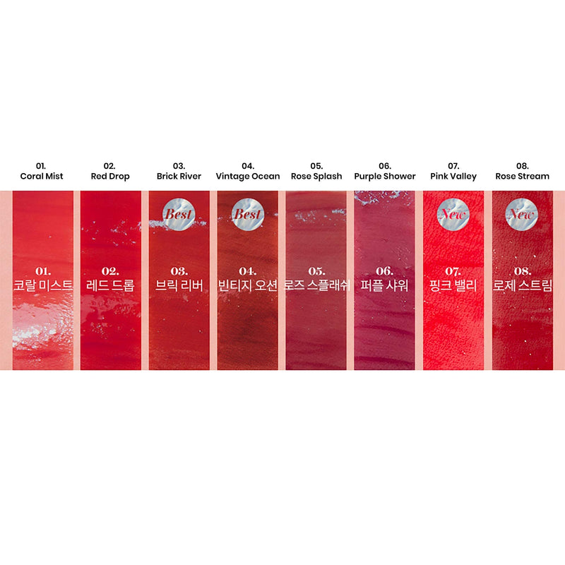 rom&nd Glasting Water Tint 4g Korean Natural Lip Tint Gloss Longlasting K-Beauty (08 ROSE STREAM) rom&nd