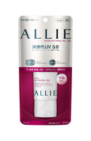 Kanebo ALLIE Extra UV Facial Gel Sunscreen - SPF50+ PA++++ 60g 2oz | NEW 2018 ALLie