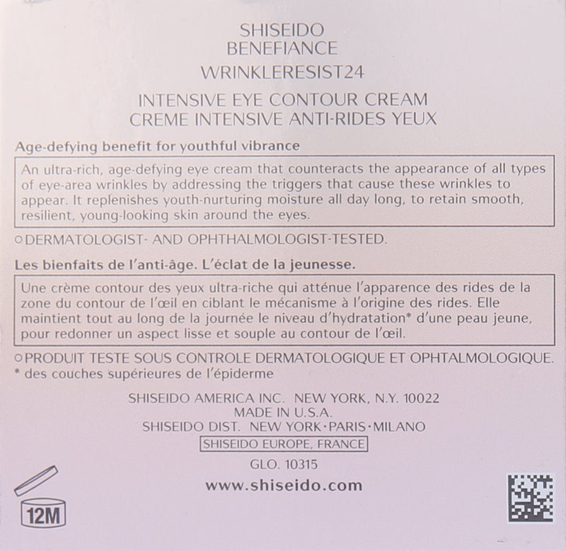 Shiseido Benefiance Wrinkle Resist24 Intensive Eye Contour Cream for Unisex, 0.51 Ounce Shiseido