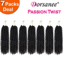 7 Pack 12 Inch Passion Twist Hair Water Wave Synthetic Crochet Braids for Short Passion Twist Braiding Hair Goddess Locs Bohemian Curl Hair Extensions (7Packs, 12Inch, 1