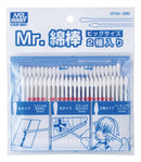 GSI Creos GT44 Mr. Cotton Swab Big Size, GSI GSI Creos