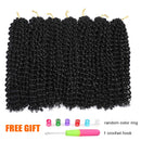 7 Pack 12 Inch Passion Twist Hair Water Wave Synthetic Crochet Braids for Short Passion Twist Braiding Hair Goddess Locs Bohemian Curl Hair Extensions (7Packs, 12Inch, 1B
