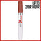 Maybelline SuperStay 24, 2-Step Liquid Lipstick, Endless Espresso Maybelline New York