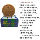 Magic Korean Body Scrub Exfoliating Medicnal Herbs Ddae Soap By Jungjun Industry 정준산업 요술한방미용 때비누 ; Cleanser for Face and Body (3 Oz) MAGIC UNION