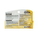 Andrea Lash Adhesive, Strip Lashes Dark Andrea