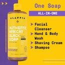 Alaffia Skin Care, Authentic African Black Soap, All in One Body Wash, Face Wash, Shampoo & Shaving Soap with Fair Trade Shea Butter, Wild Lavender 32 Fl Oz Alaffia