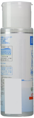 Hada Labo Rohto Gokujyn Hyaluronic Acid Lotion, 170ml Hada Labo