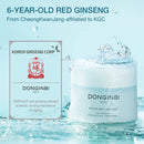 Donginbi Red Ginseng Hydra Bounce Cream Fresh - Korean Red Ginseng Skin Moisturizing Face Cream for Dry and Oil Skin Moisturizing Cream, 0.84 oz / 25 ml Infinity Warehouse
