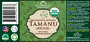 US Organic Tamanu Oil, USDA Certified Organic, 100% Pure Virgin Cold Pressed Unrefined, Dark Green Color, Sourced from Southeast Asia_Improved Cap_4oz (115 ml) US Organic