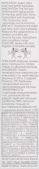 Vichy LiftActiv Serum 10 Eyes and Lash Serum Anti Aging Eye Cream Moisturizer and Eyelash Serum Lash Conditioner and Anti Wrinkle Eye Cream for Fine Lines and Crow's Feet Safe for Sensitive Skin Vichy