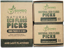 Natural Dental Floss Picks - Eco Friendly Cruelty Free & Vegan Tooth Flossers Pick Set with Biodegradable and Compostable BPA Free Handle & Zero Waste Packaging - 200 Pack (Bamboo Charcoal Flavored) BAMBOEARTH Store