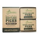 Natural Dental Floss Picks - Eco Friendly Cruelty Free & Vegan Tooth Flossers Pick Set with Biodegradable and Compostable BPA Free Handle & Zero Waste Packaging - 200 Pack (Bamboo Charcoal Flavored) BAMBOEARTH