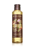 Yves Rocher Argan Rose Hammam Shower Oil, 200 ml./6.7 fl.oz. Yves Rocher
