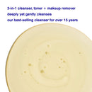 Malin + Goetz Essential Grapefruit Face Cleanser-natural, gentle foaming, effective on ALL skin types, unisex. makeup remover, face wash, toner. clean, purify, balance. cruelty-free, vegan 8 Fl oz Malin + Goetz