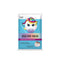 Epielle Assorted Character Masks, Korean Beauty Facial Skincare Masks (12pk) Epielle Store