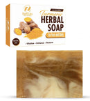 Turmeric Soap Bar for Face & Body - All Natural Turmeric Skin Soap - Turmeric Face Soap Reduces Acne, Brightens Scars & Cleanses Skin - 4 Oz Turmeric Bar Soap for All Skin Types Made in USA Natrulo